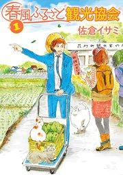 書影