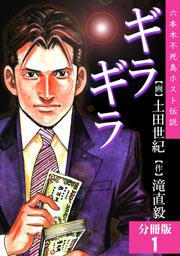 書影