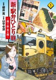 書影