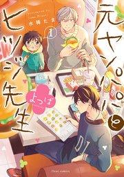 書影