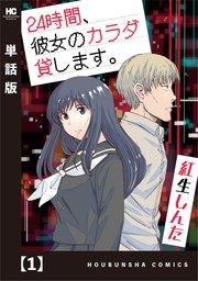 書影
