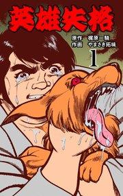 書影