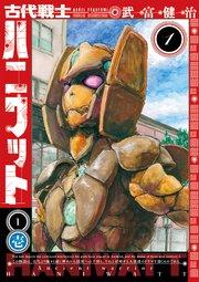 書影