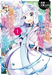 書影