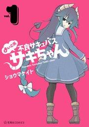 書影