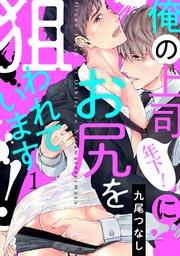 書影