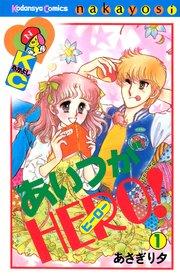 書影