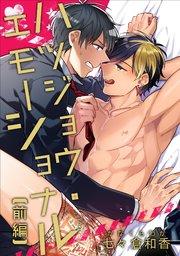 書影