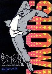書影