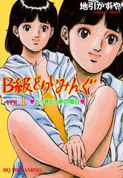 書影