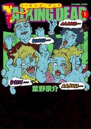 書影