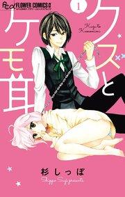 書影