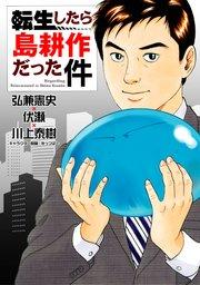 書影