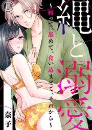 書影