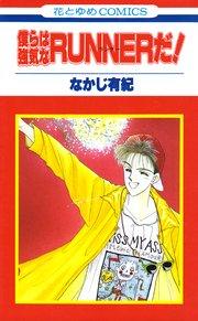 書影