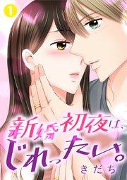 書影