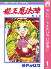 書影