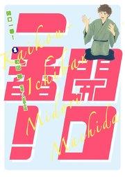 書影