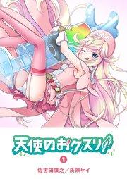 書影