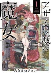 書影