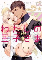 書影