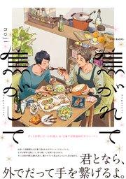 書影