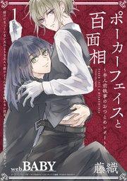 書影