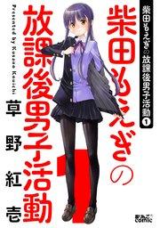 書影