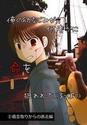 書影