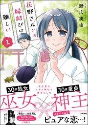 書影