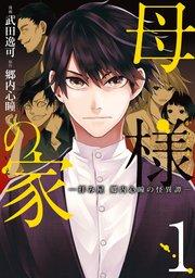 書影