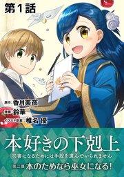 書影