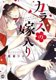 書影