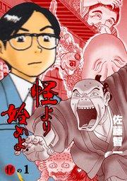 書影