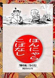 書影