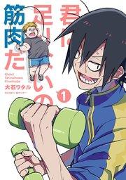 書影