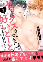 書影