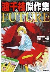 書影