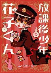 書影