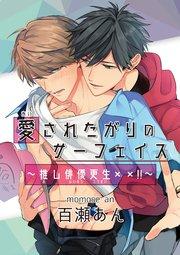 書影