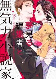 書影
