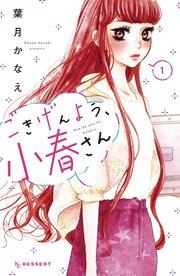 書影