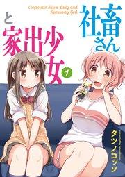 書影