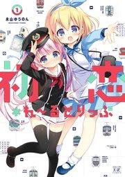 書影