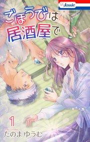 書影