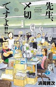 書影