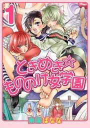 書影