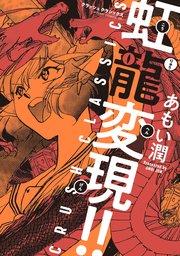 書影