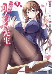 書影