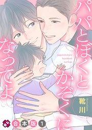 書影
